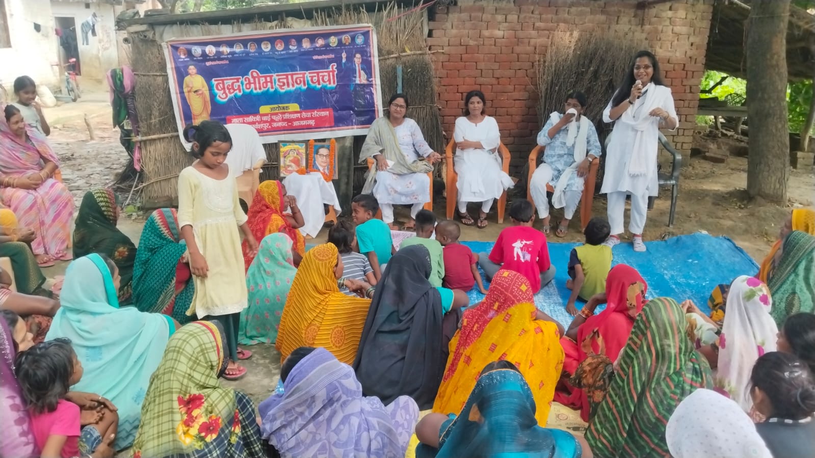 नमो बुद्धाय जय भीम 🙏🙏🙏  💐💐 गांव गांव🌺 शहर शहर🌺🌺 भीम चर्चा💐💐